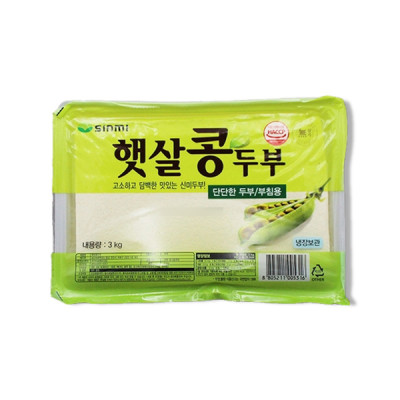 (신미)햇살콩두부 3kg