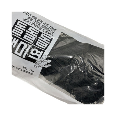 (해농)돌돌돌햇미역(미역:국내산,천일염:호주산) 1kg