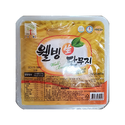 (그래도)단무지(반달,온달) 2.5kg